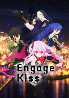 Engage Kiss (dub)