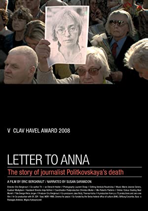 Letter To Anna