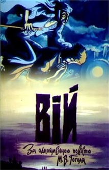 Viy (tv Short 1996)