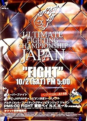 Ufc 23: Ultimate Japan 2