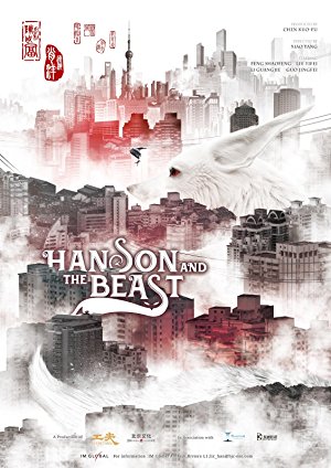 Hanson And The Beast