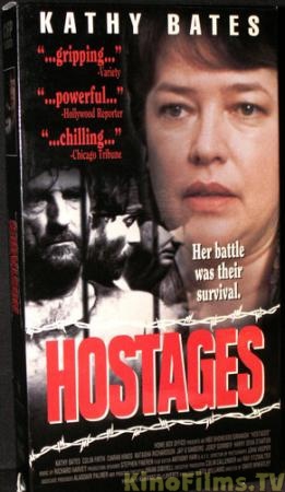 Hostages 1992