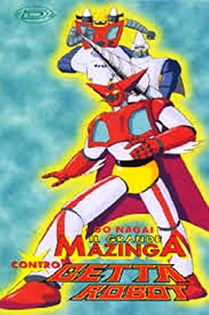 Great Mazinger Vs. Getter Robo