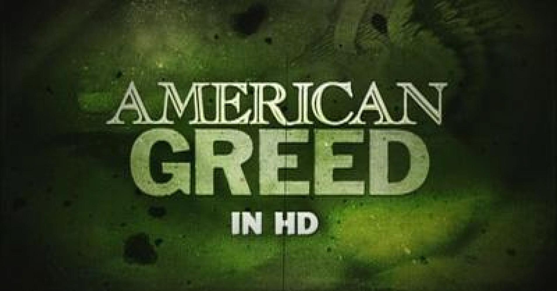 American Greed: Season 1