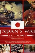 Japan's War In Colour