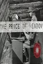The Price Of Rendova