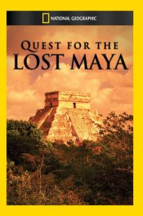 Quest For The Lost Maya